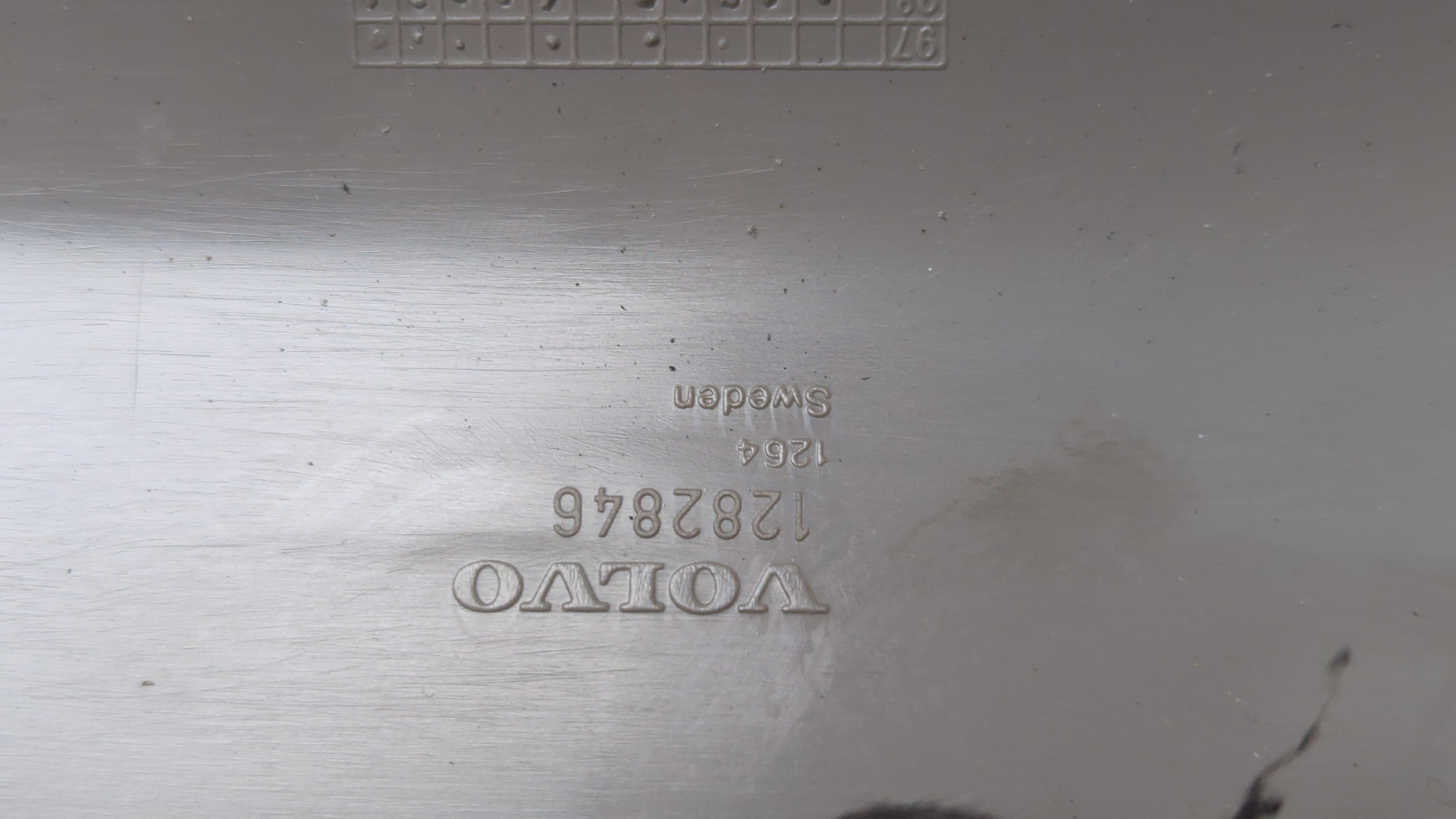 Кожух рулевой колонки