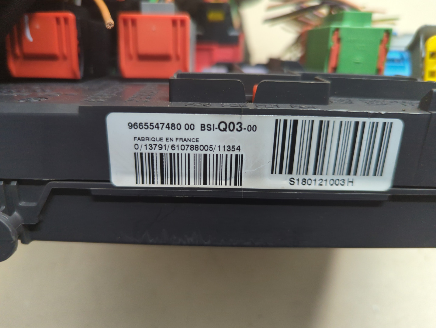 Блок предохранителей