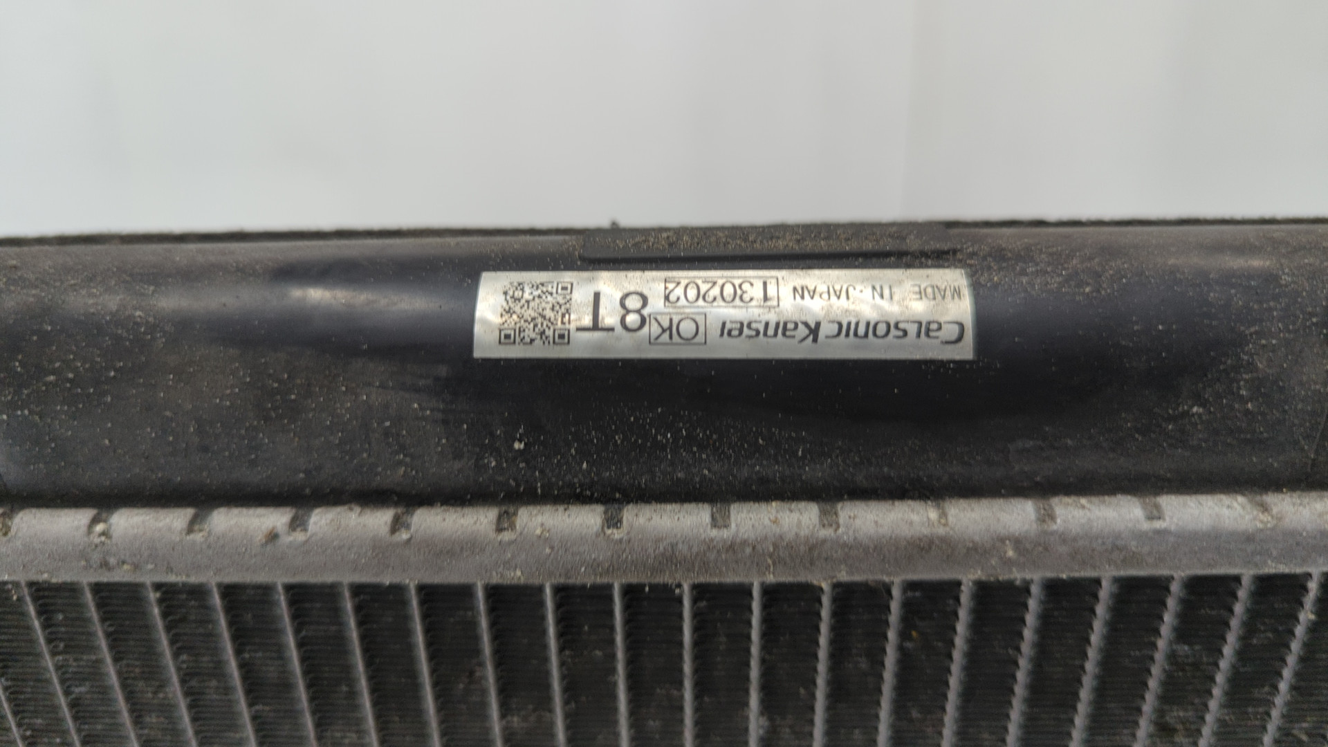 Радиатор охлаждения двигателя основной