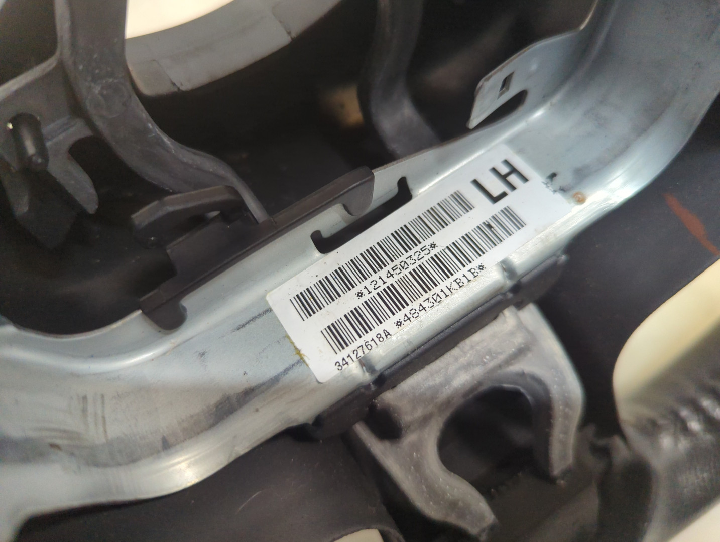 Рулевое колесо (руль)