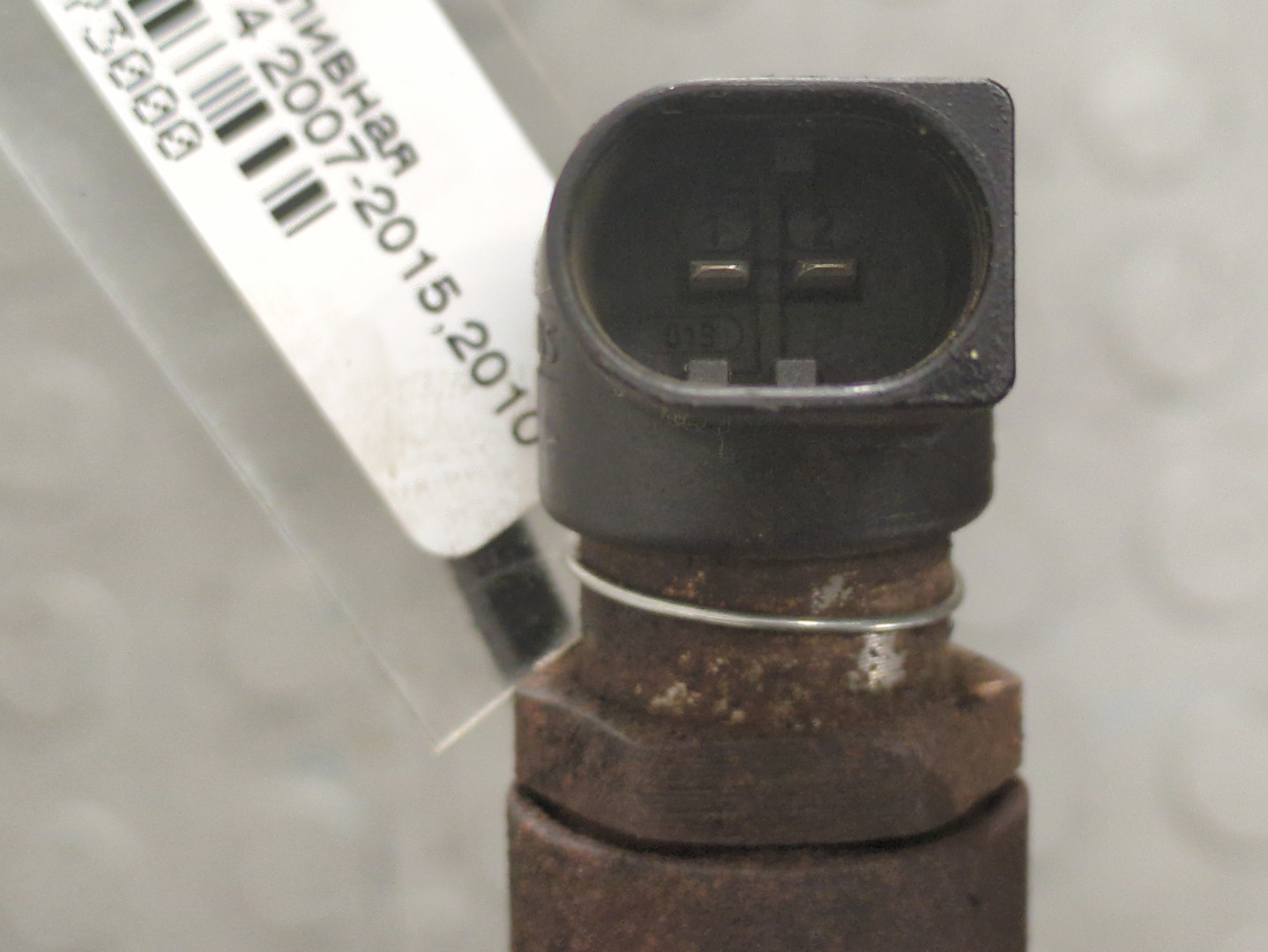 Форсунка дизельная электрическая