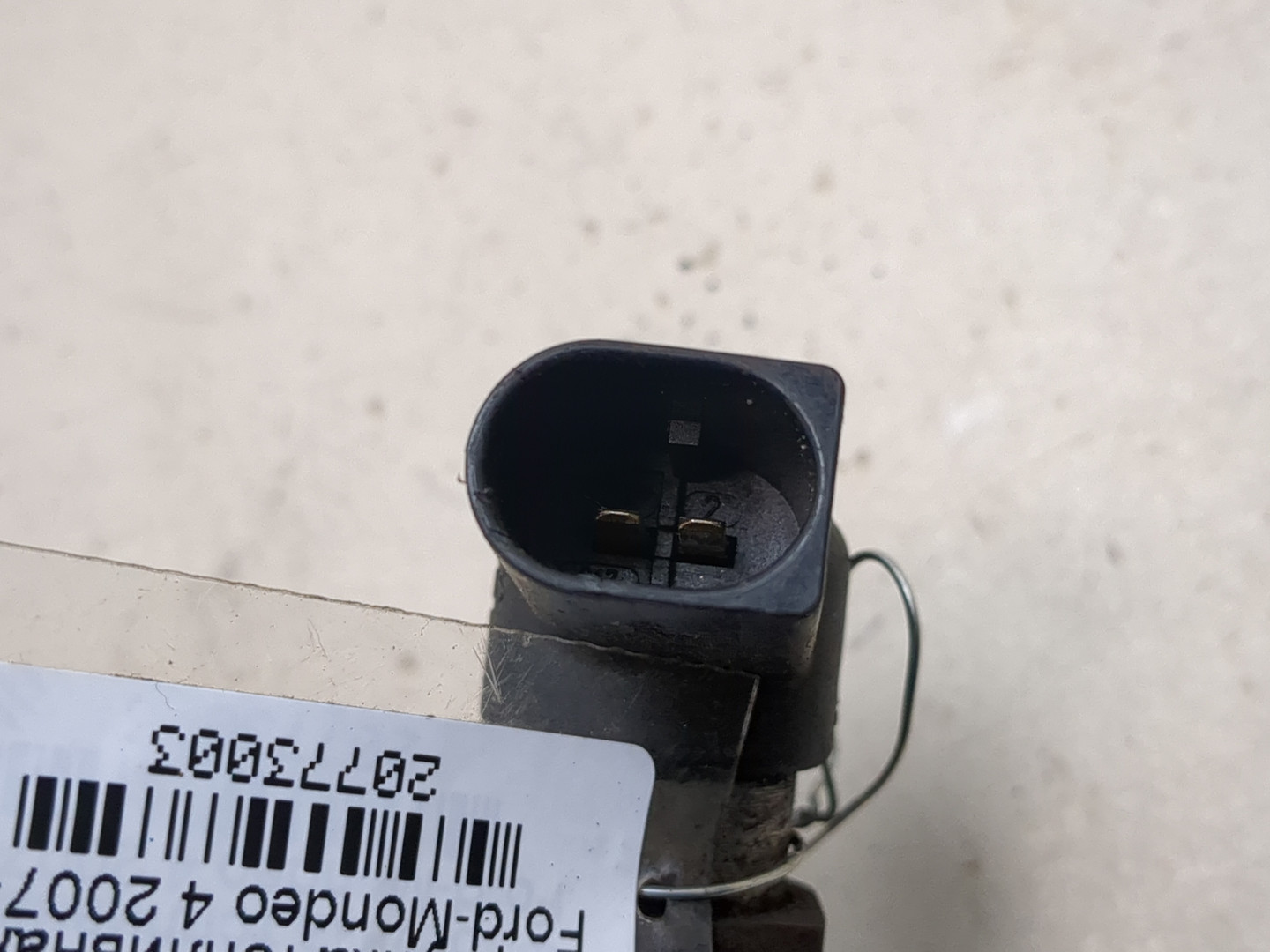 Форсунка дизельная электрическая