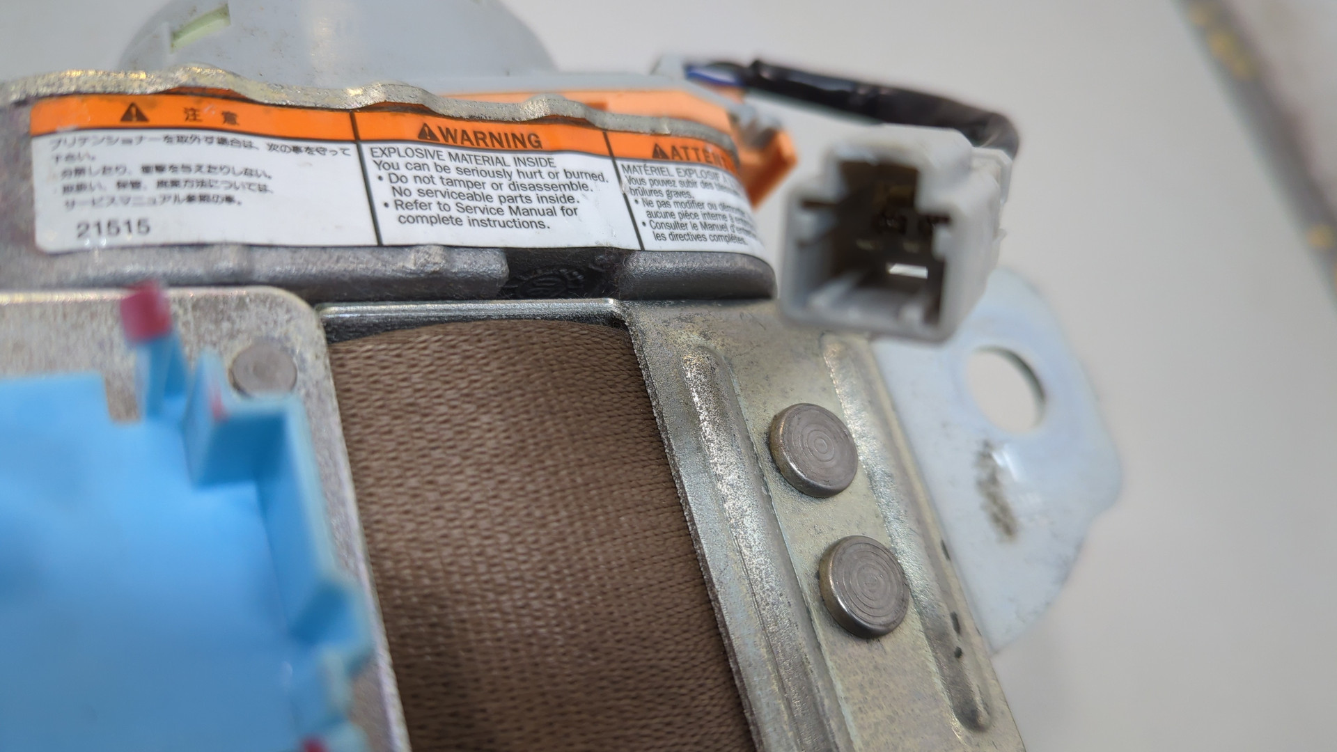 Ремень безопасности