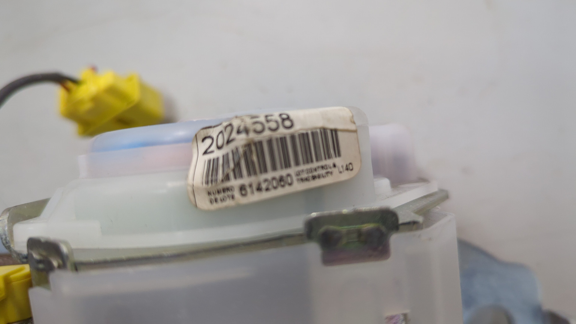 Ремень безопасности