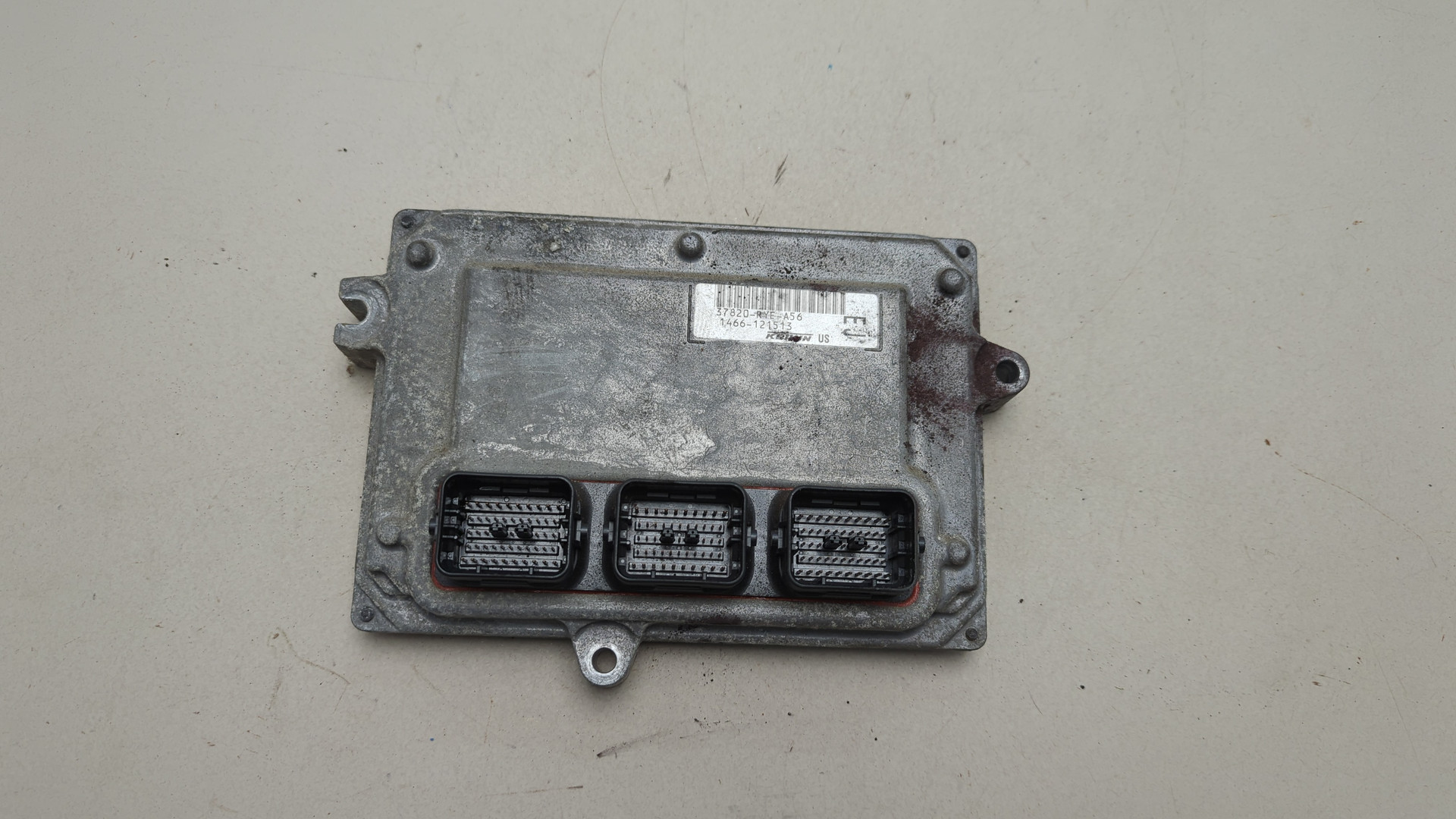 Блок управления двигателем