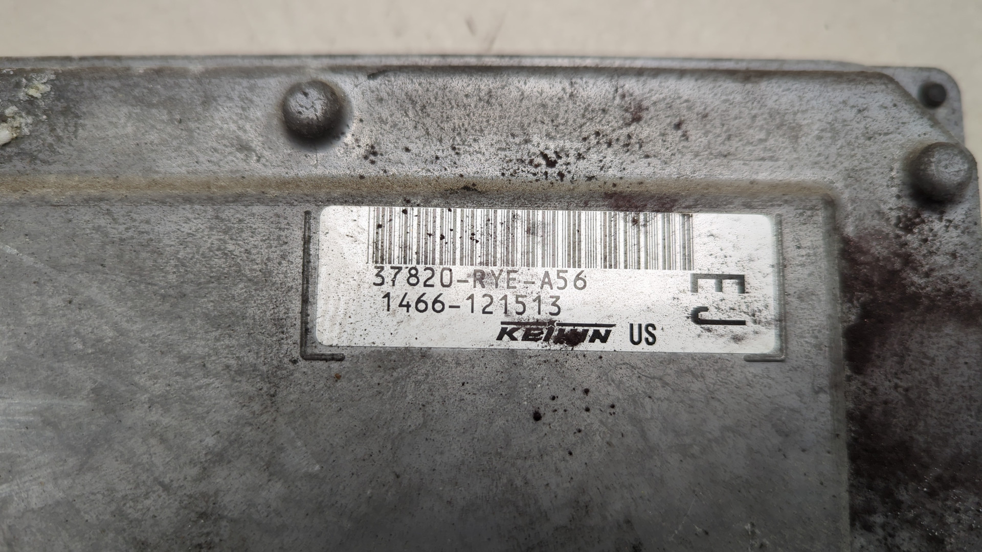 Блок управления двигателем