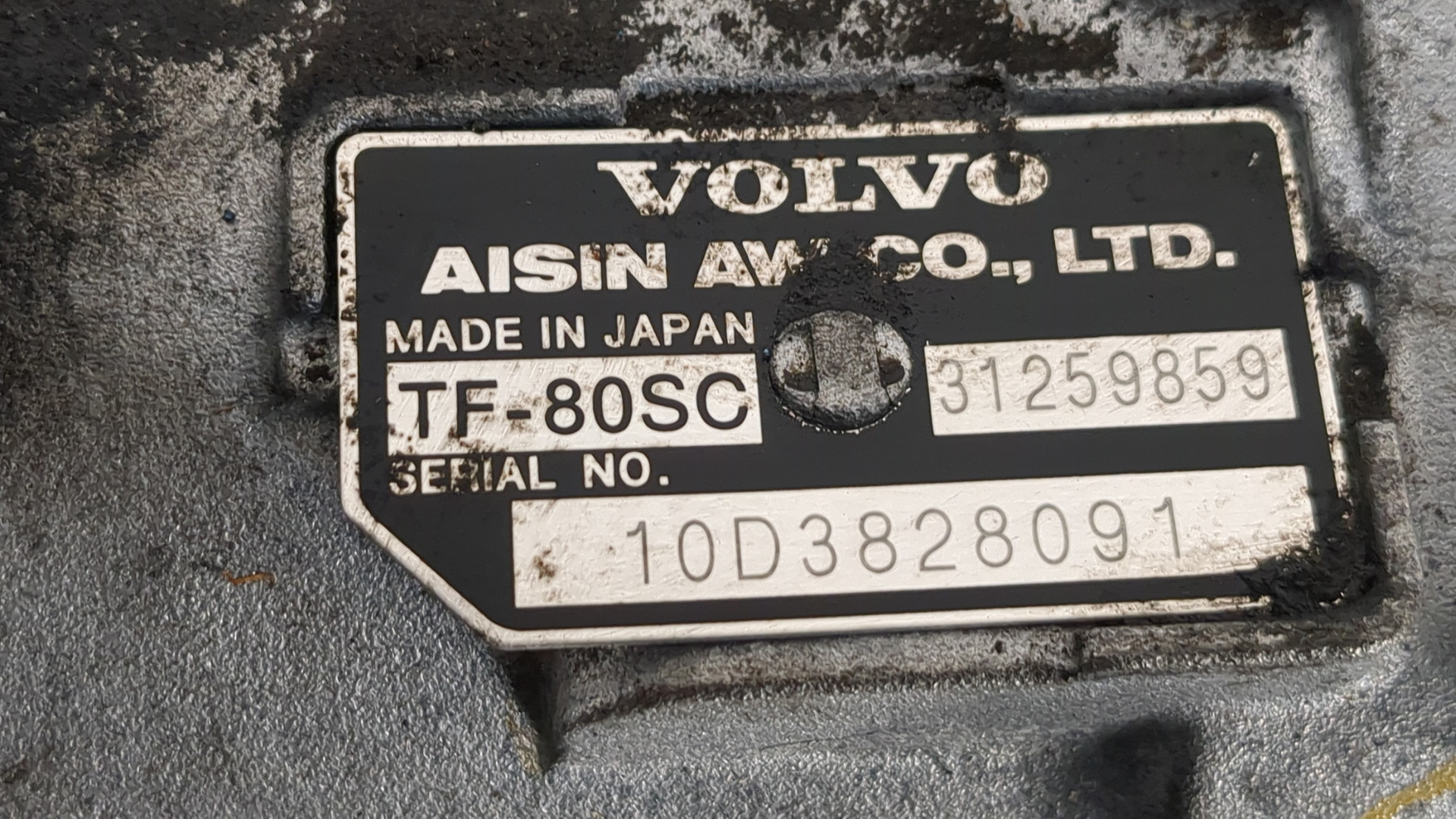 АКПП (автоматическая коробка переключения передач)