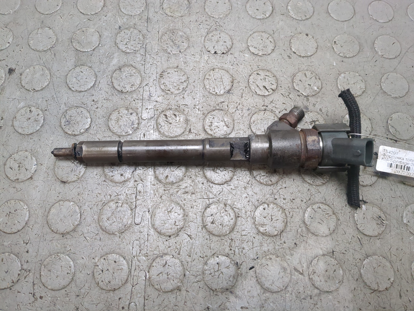 Форсунка дизельная электрическая