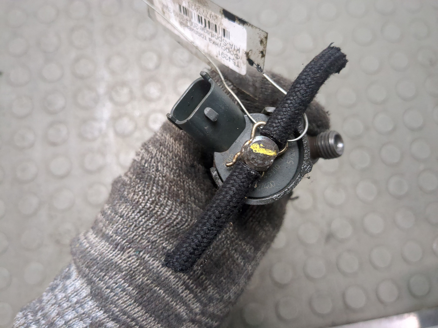 Форсунка дизельная электрическая