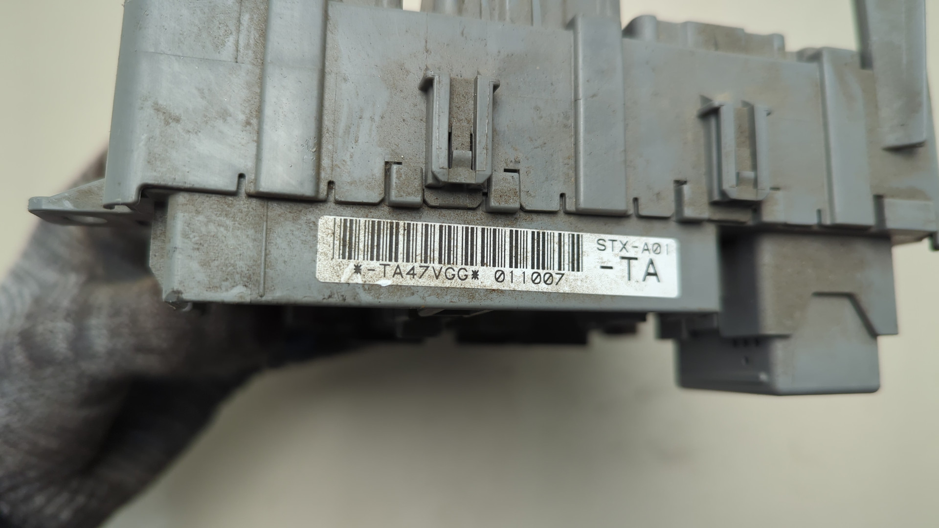 Блок предохранителей