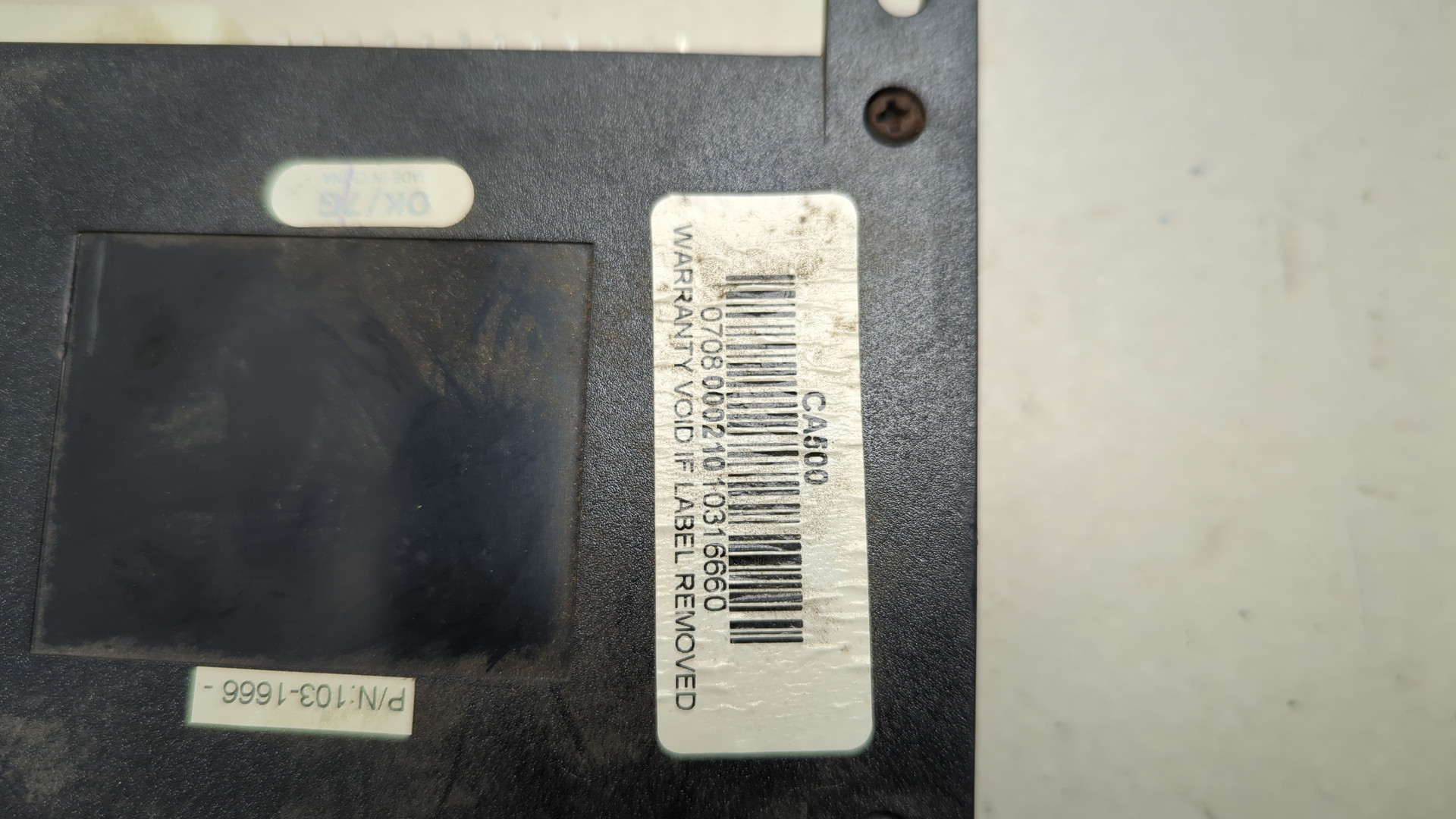 Блок комфорта