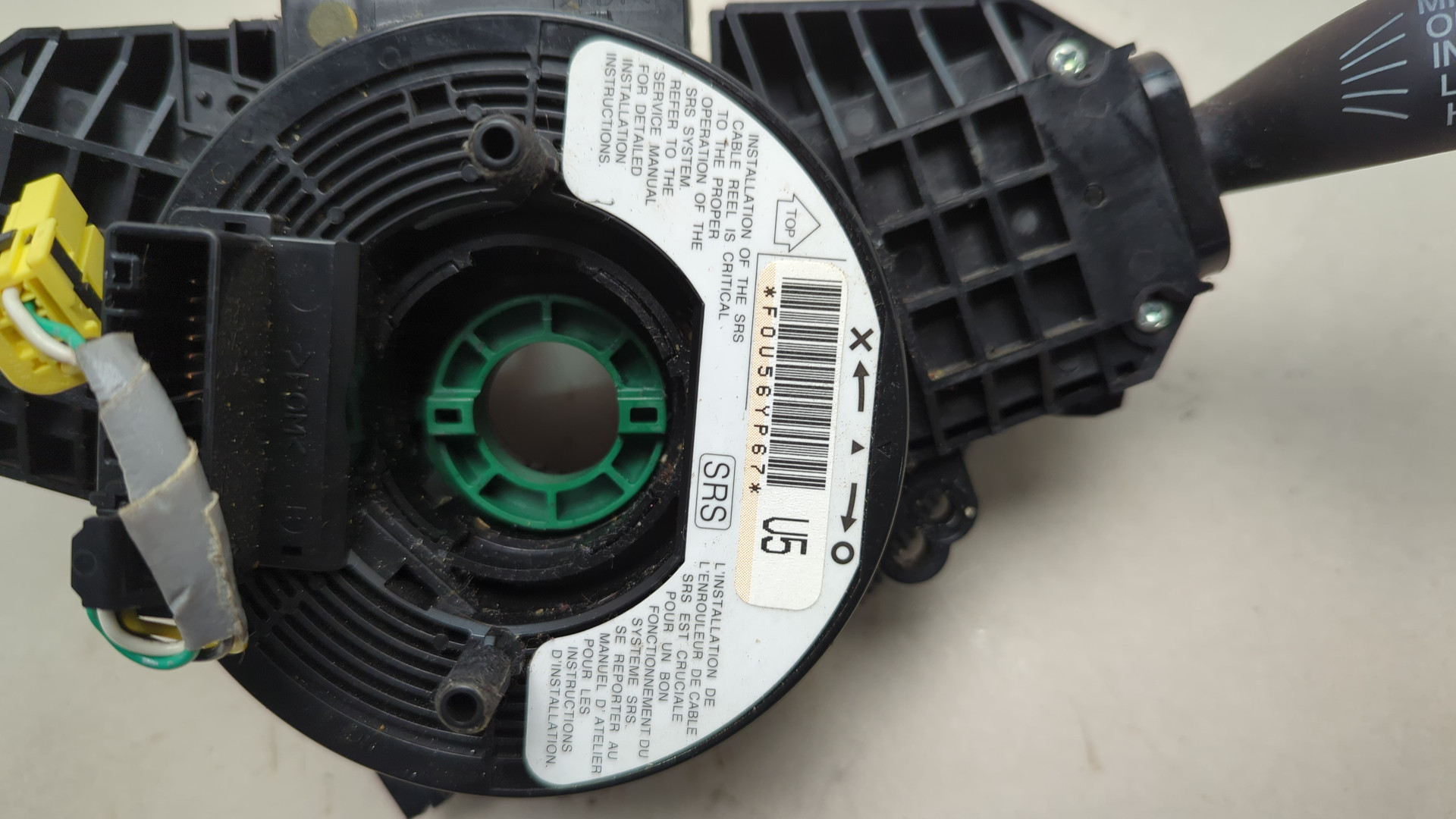 Переключатель подрулевой