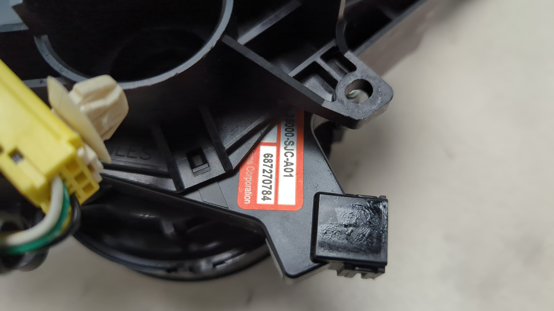 Переключатель подрулевой