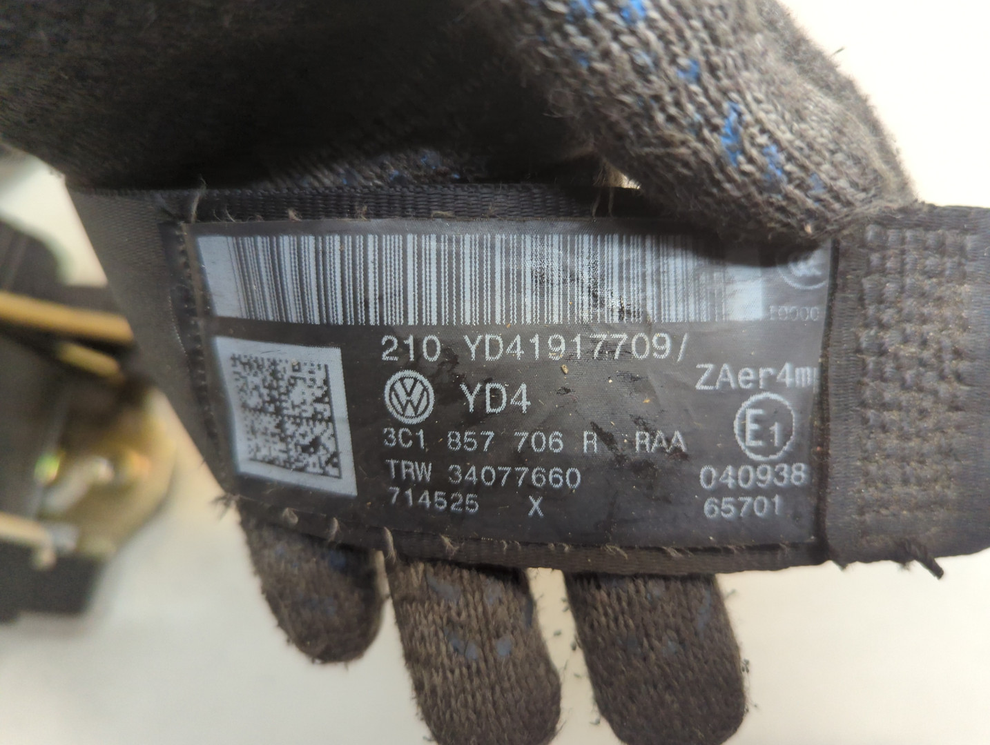 Ремень безопасности