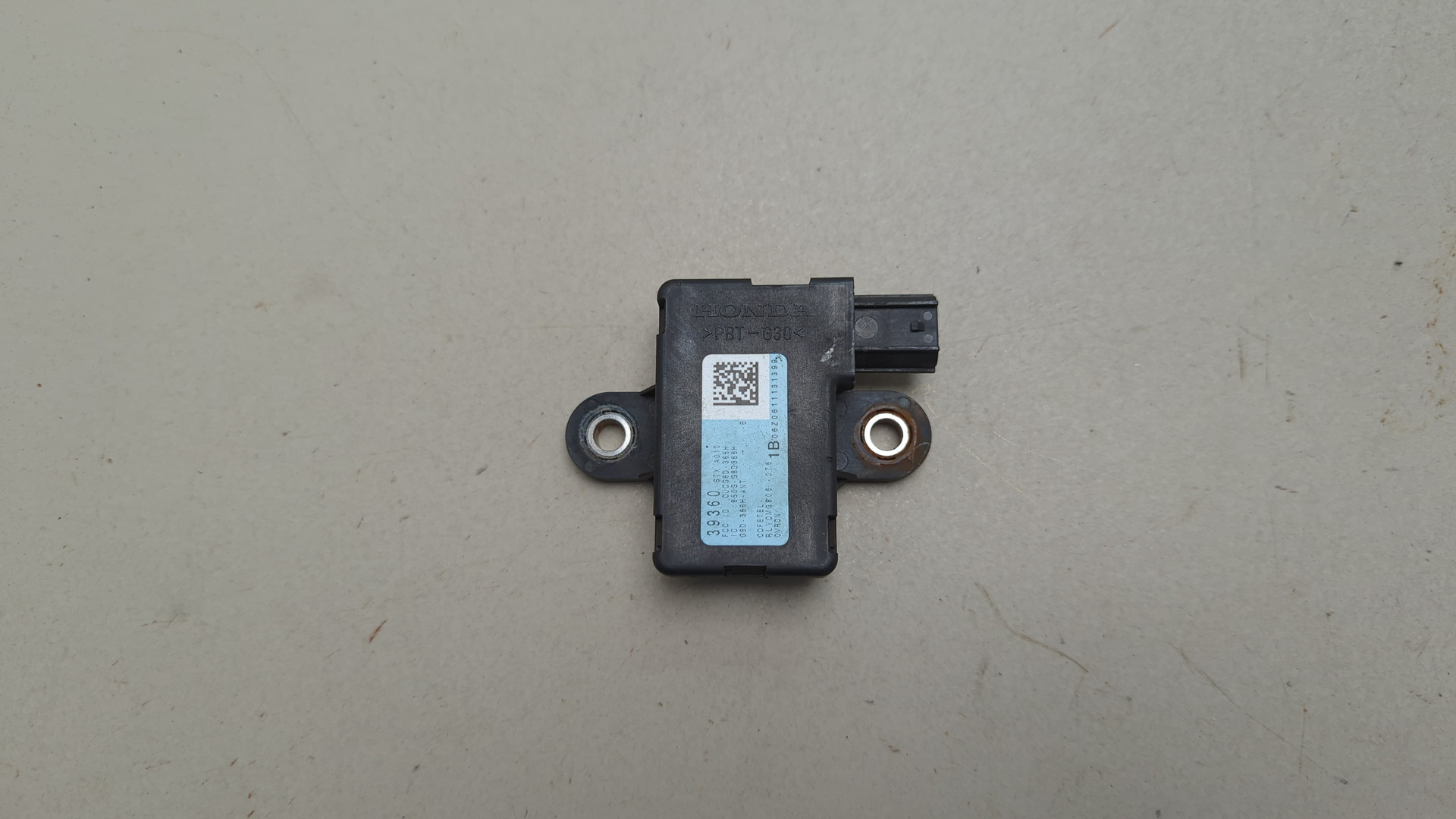 Блок электронный