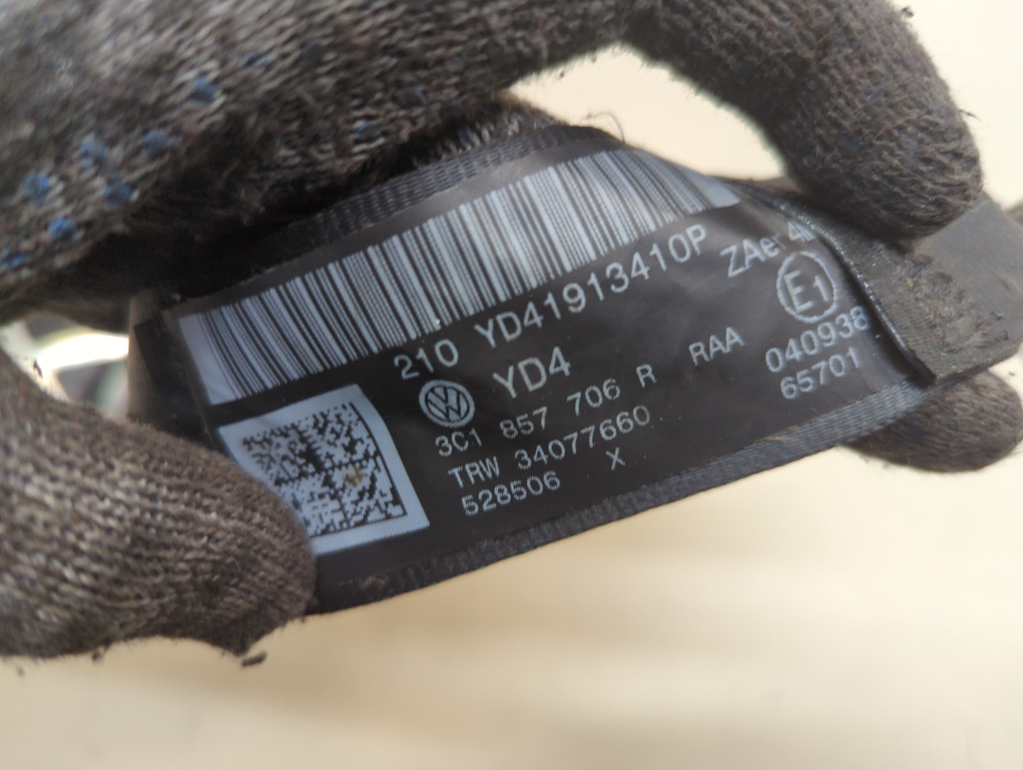 Ремень безопасности