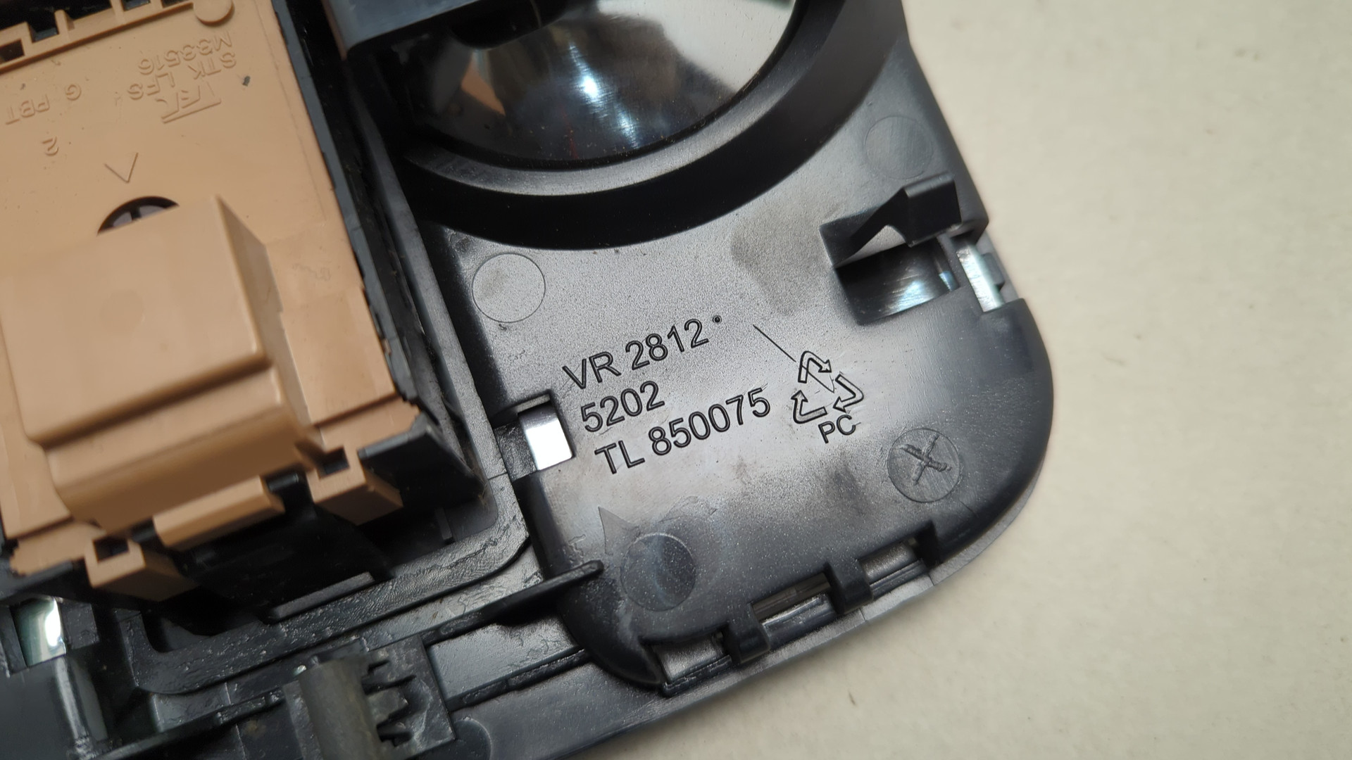 Плафон салонный