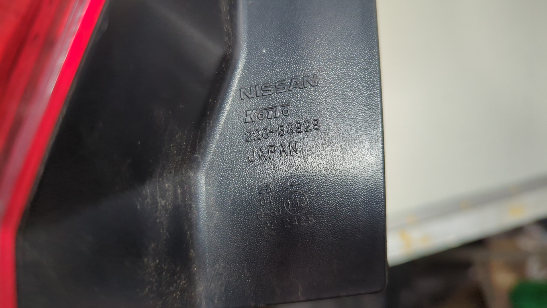 Фонарь задний левый