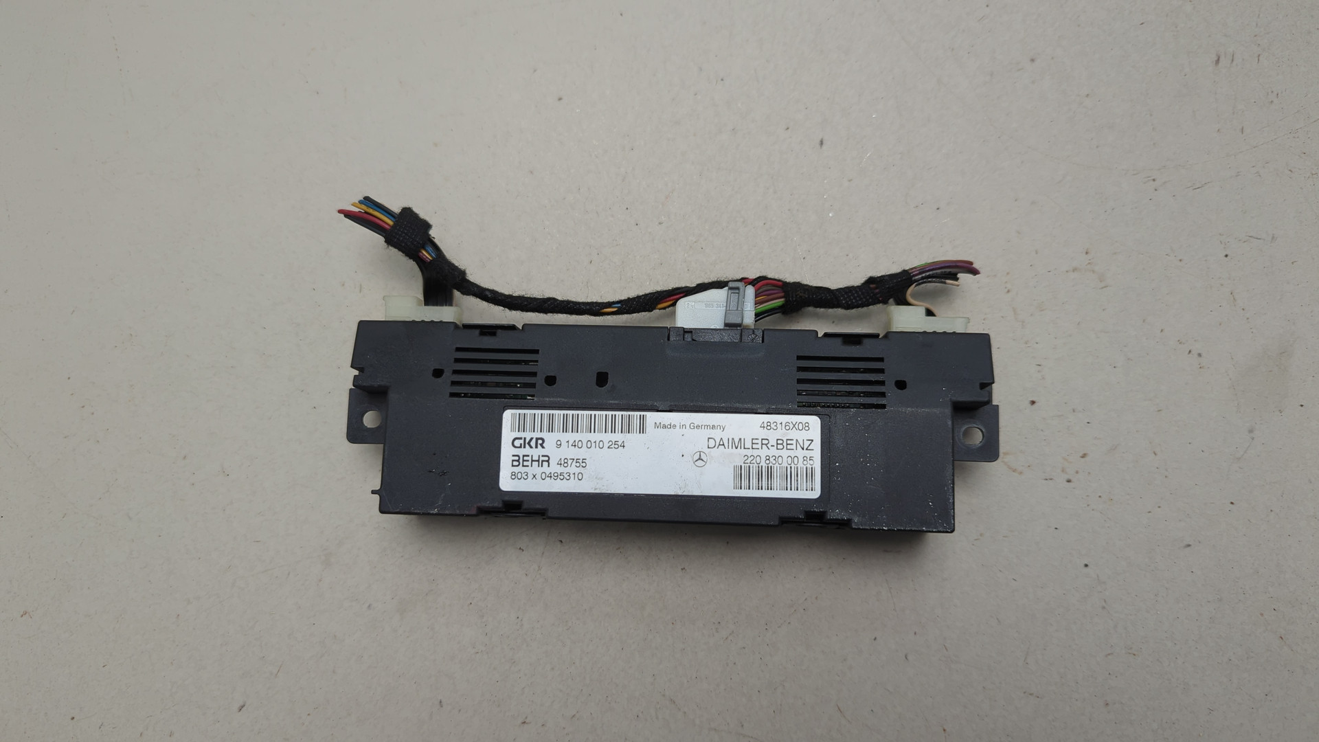 Блок управления климатической установкой