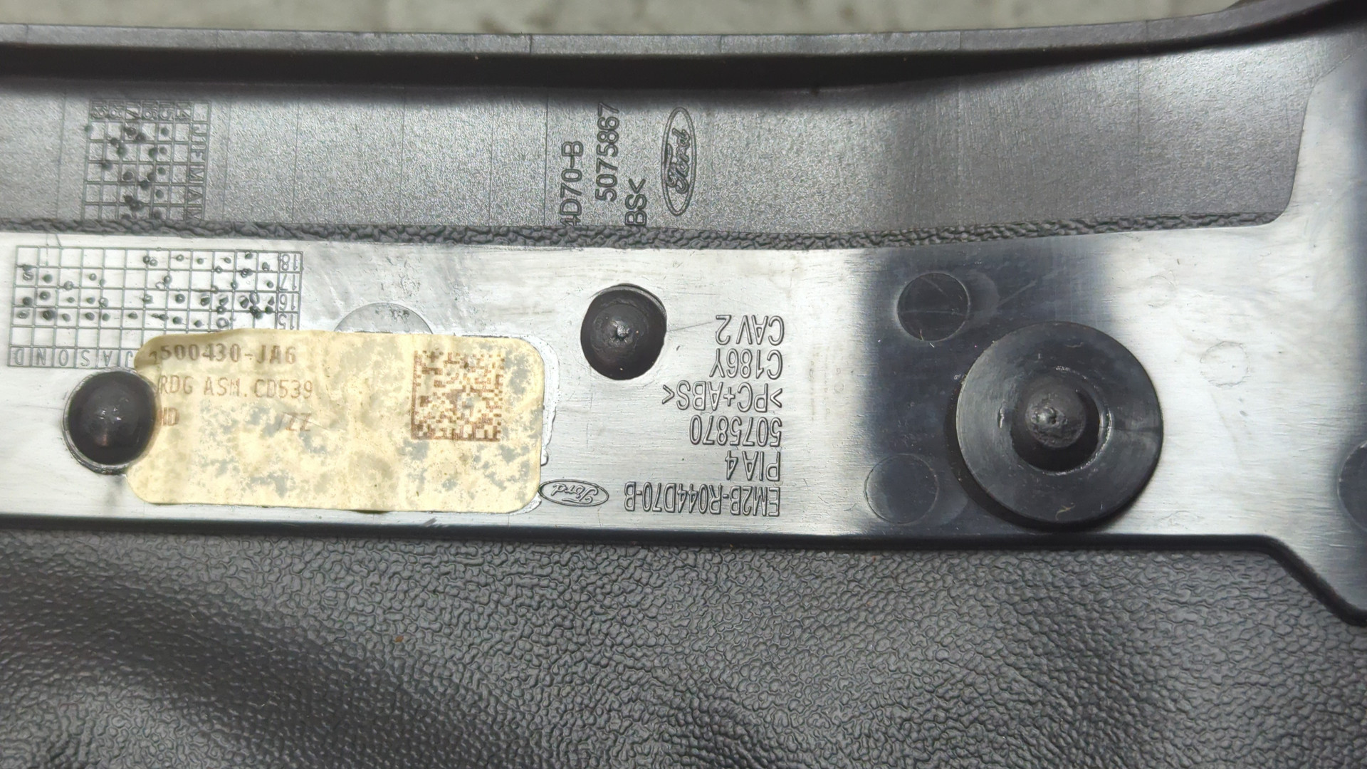 Кожух рулевой колонки