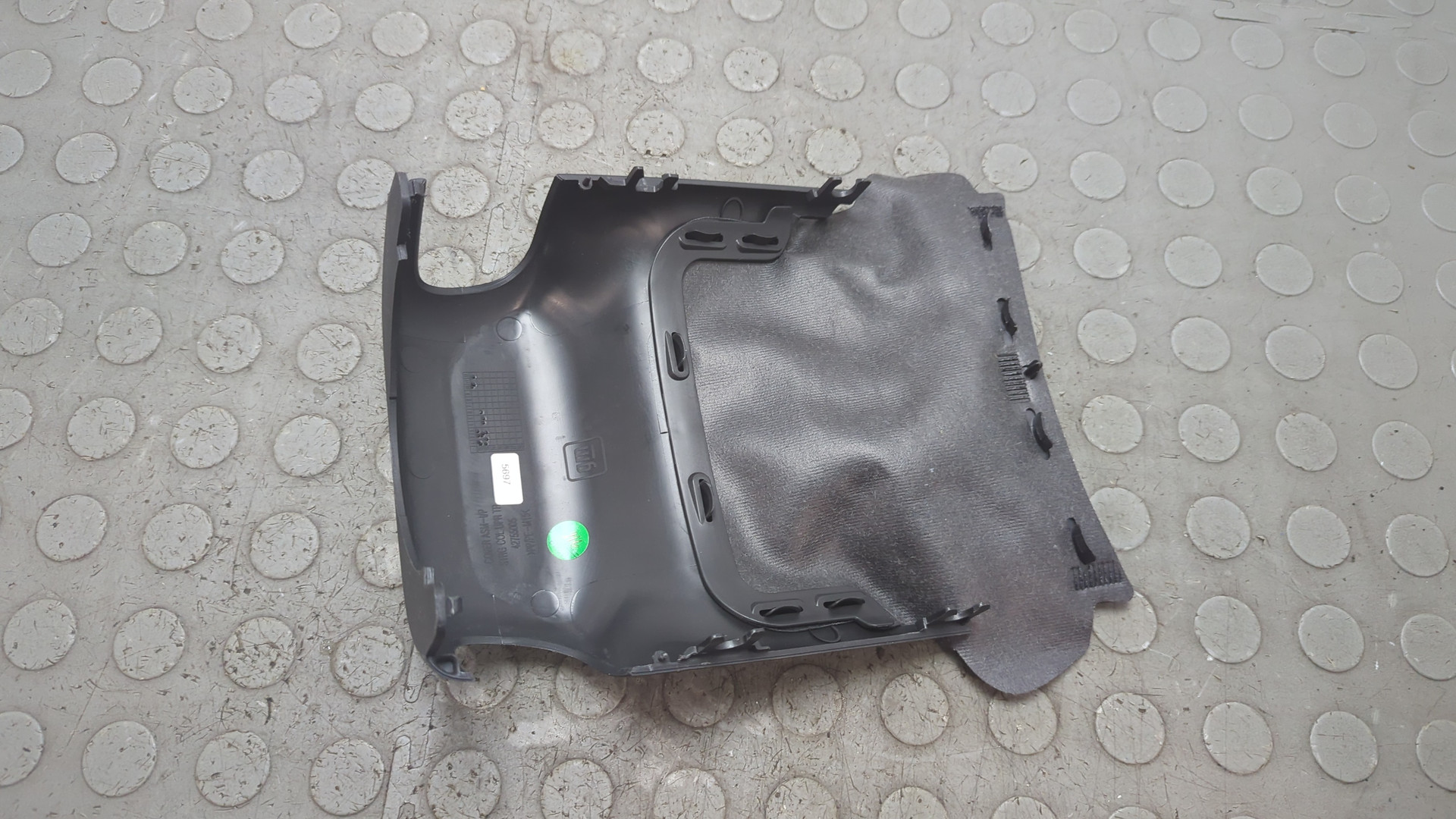 Кожух рулевой колонки