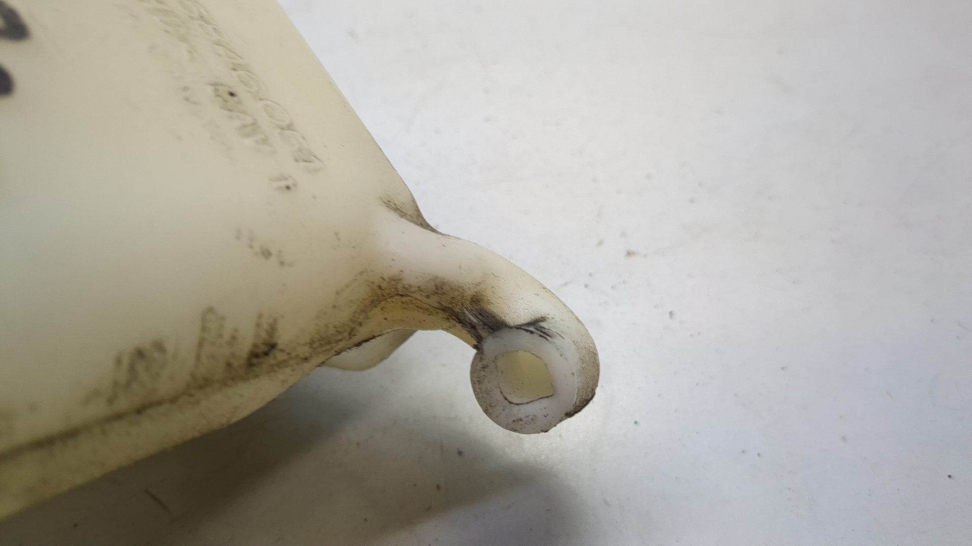 Бачок расширительный