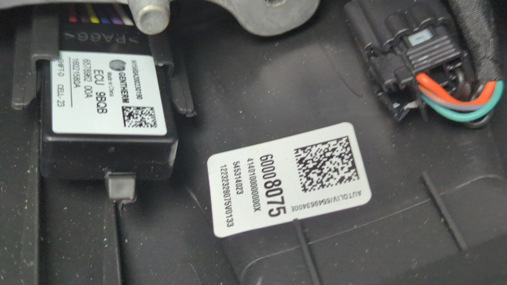 Рулевое колесо (руль)