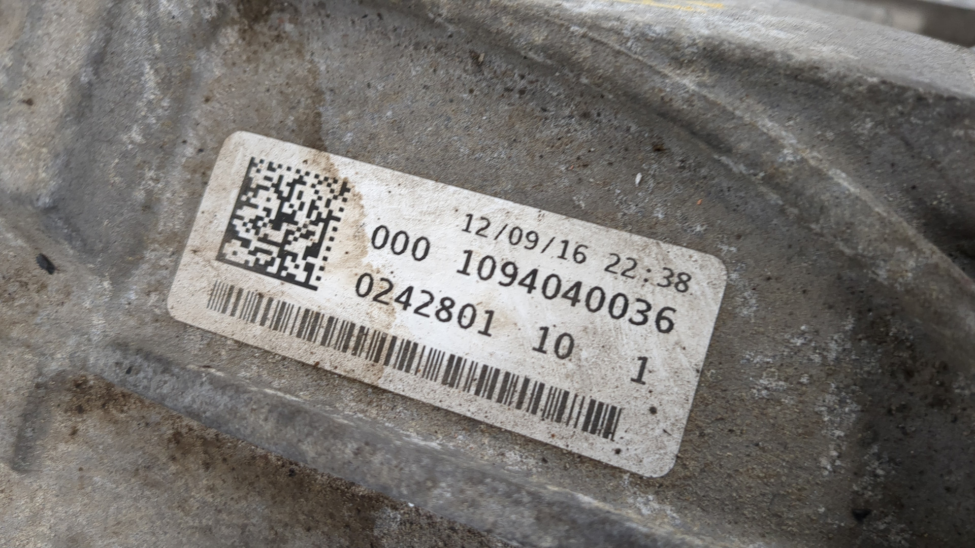 АКПП (автоматическая коробка переключения передач)