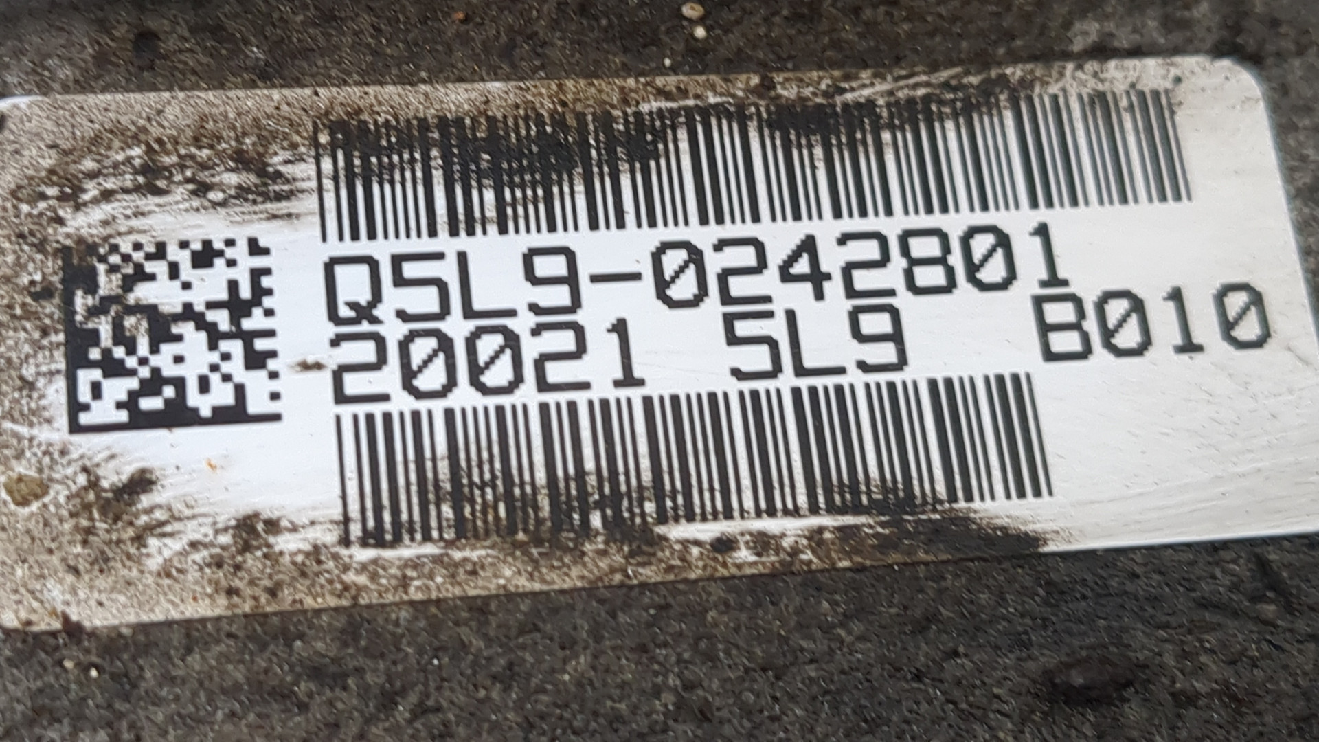 АКПП (автоматическая коробка переключения передач)