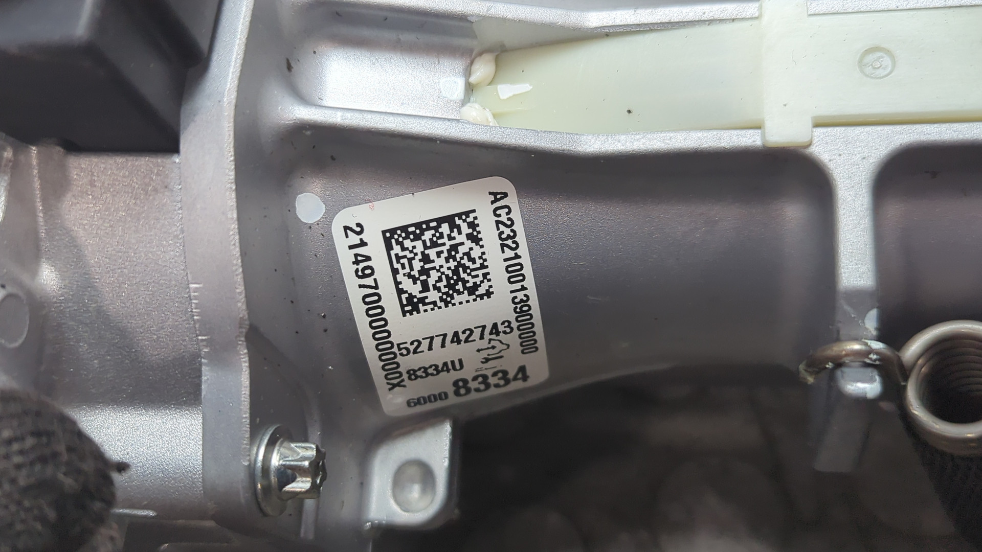 Серводвигатель рулевой рейки