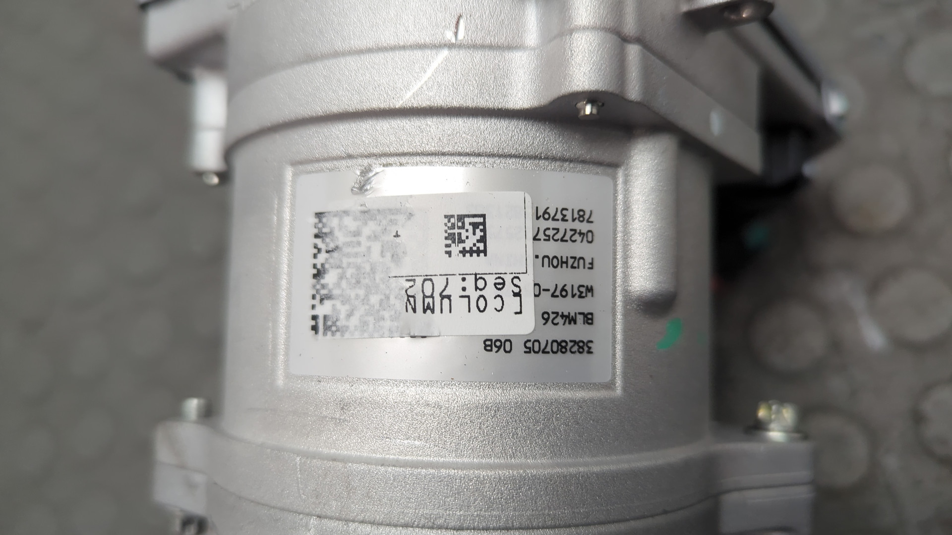 Серводвигатель рулевой рейки