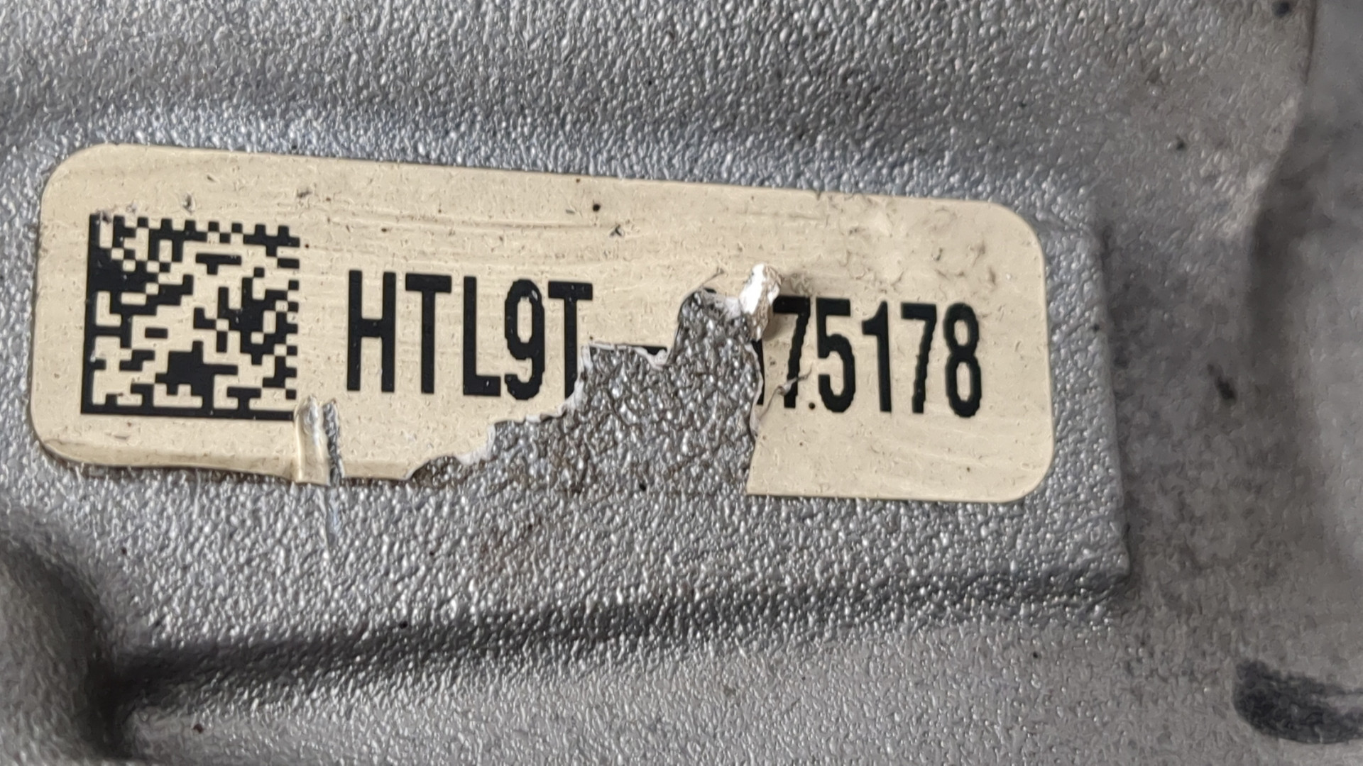 Коробка раздаточная