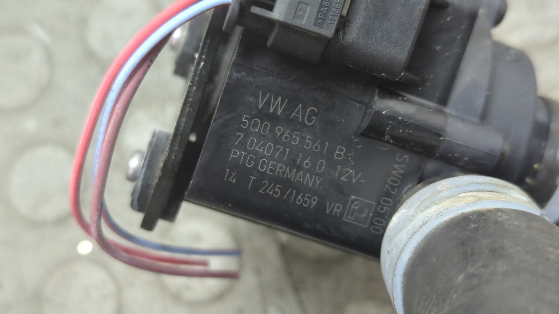 Насос водяной (помпа)