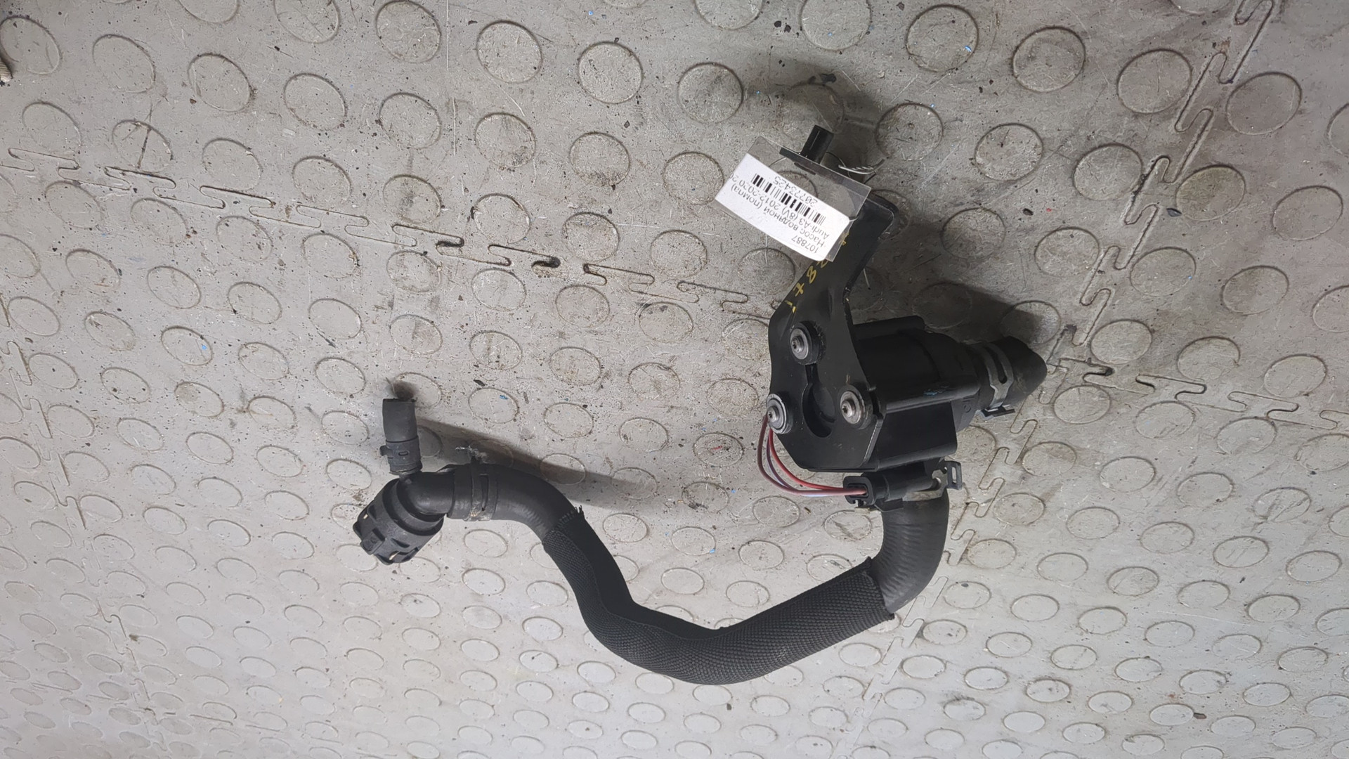 Насос водяной (помпа)