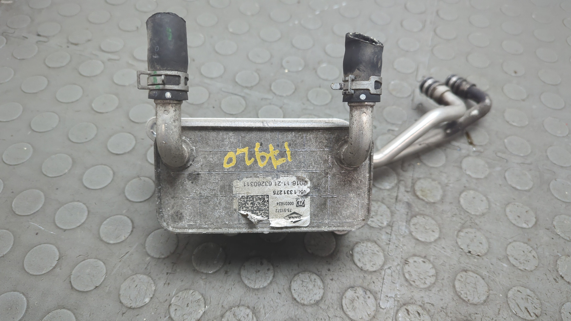 Радиатор АКПП (маслоохладитель)