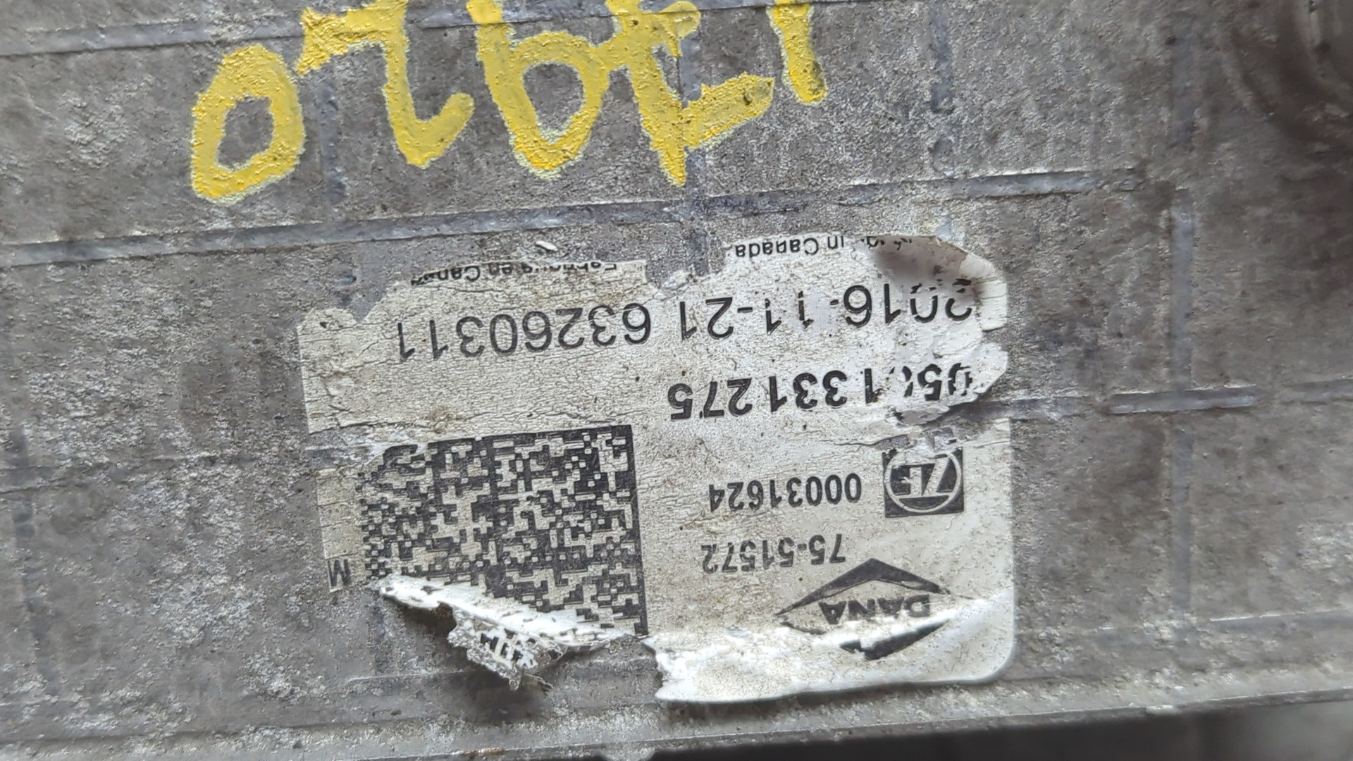 Радиатор АКПП (маслоохладитель)