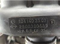  Маховик АКПП (драйв плата) Mercedes S W140 1991-1999 11589750 #11