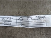  Маховик АКПП (драйв плата) Mercedes S W140 1991-1999 11589750 #17