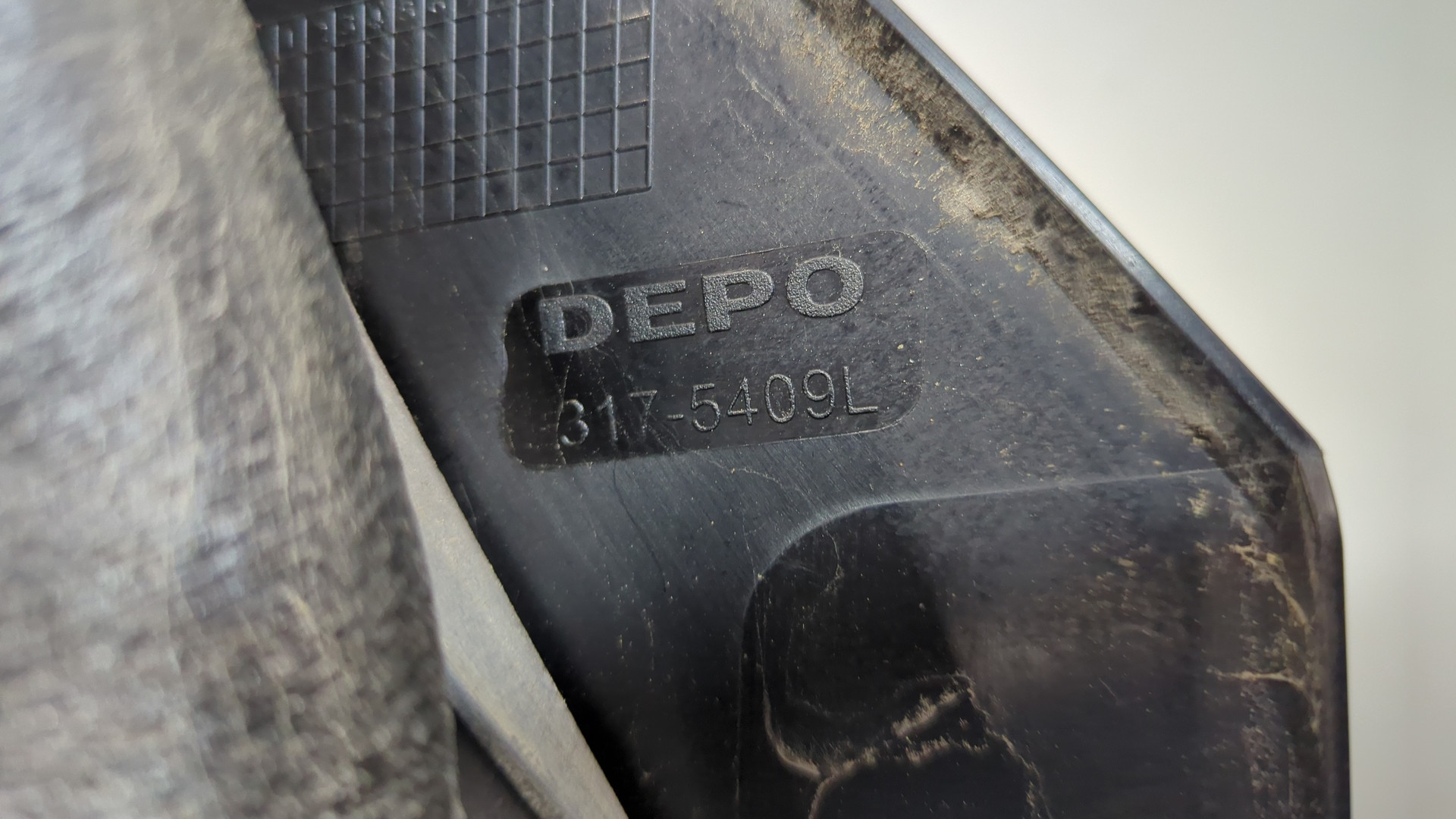 Зеркало левое электрическое