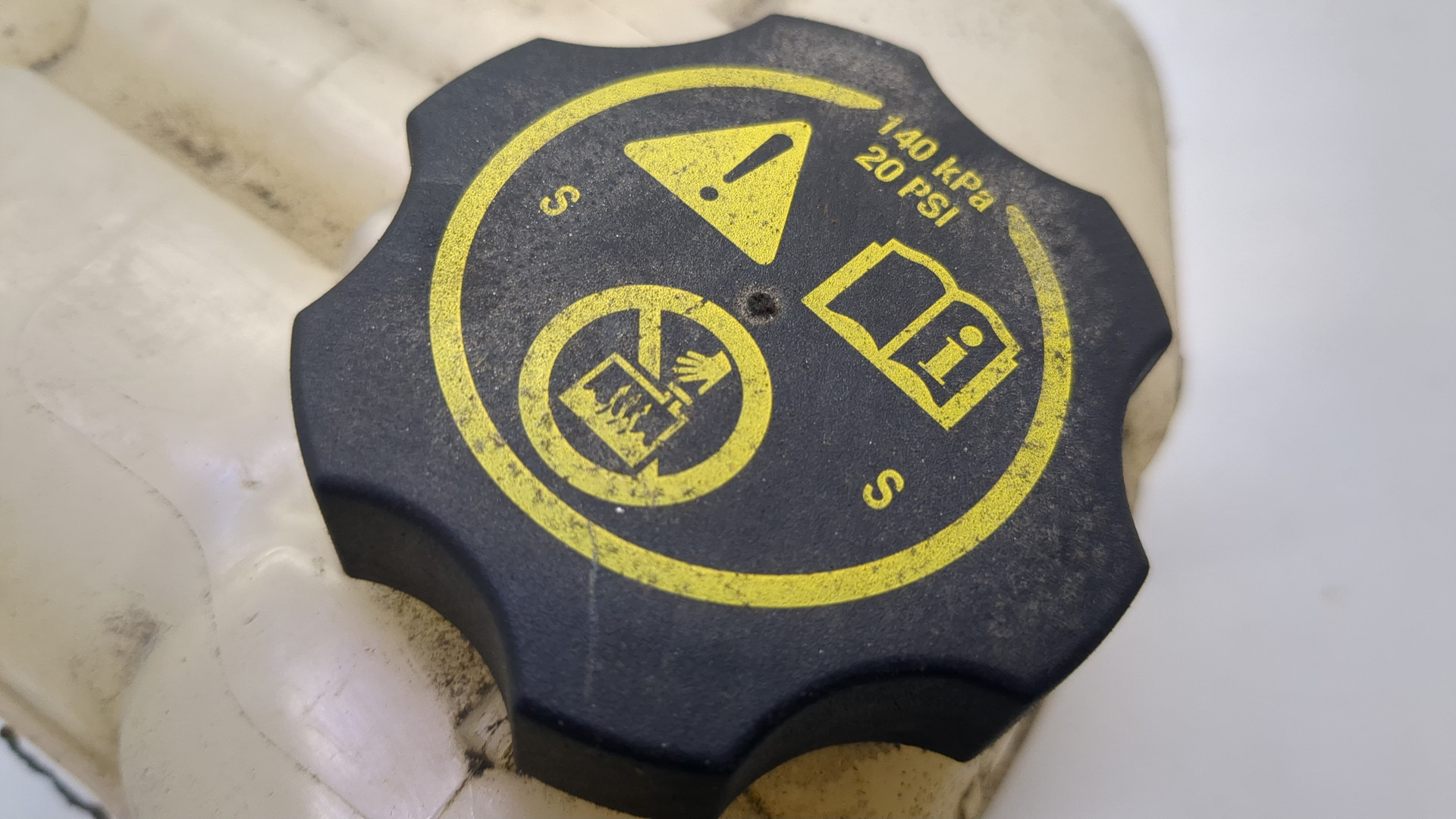 Бачок расширительный