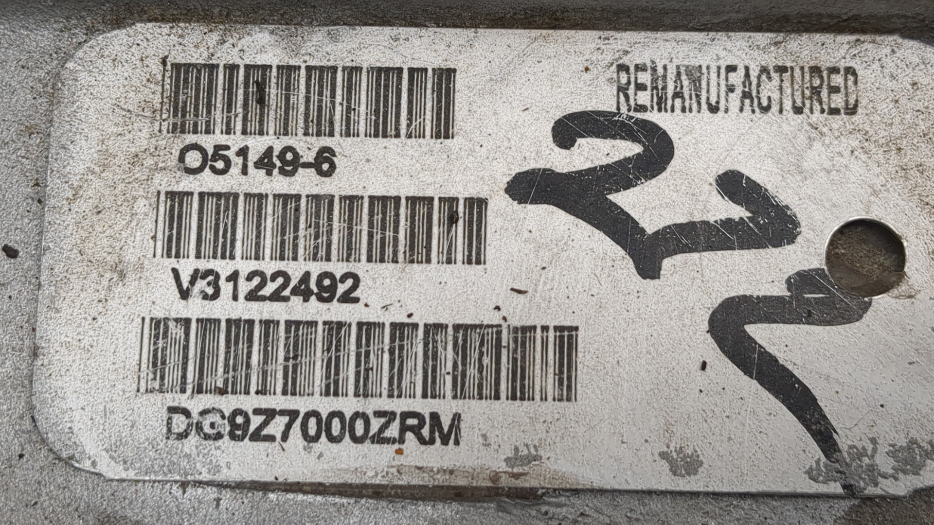 АКПП (автоматическая коробка переключения передач)