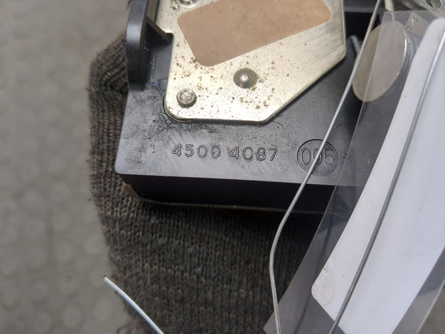 Замок багажника