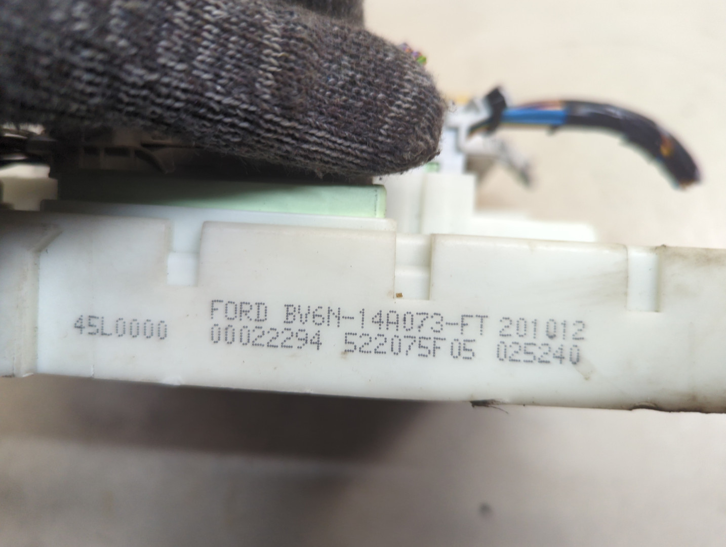 Блок предохранителей