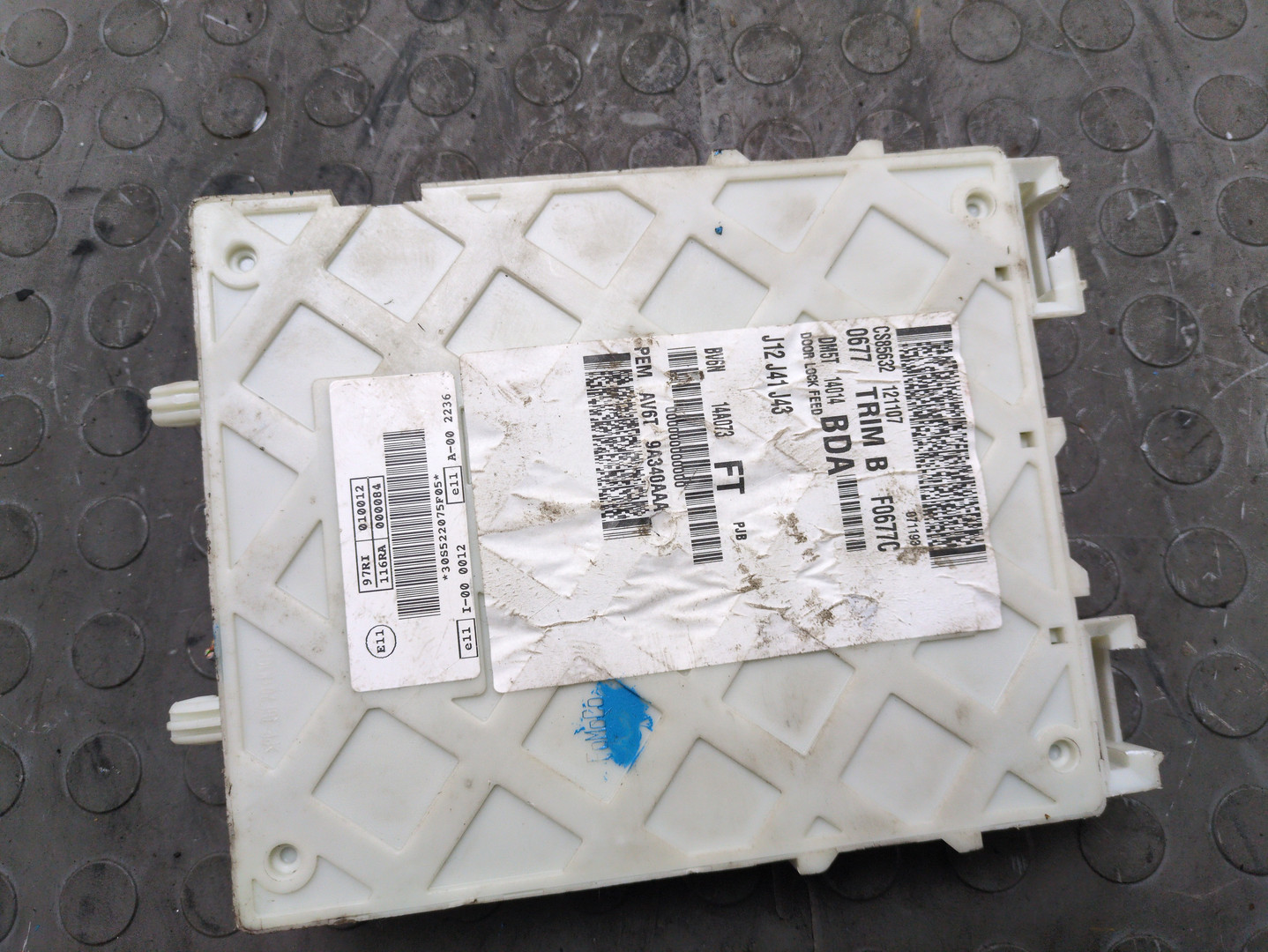 Блок предохранителей