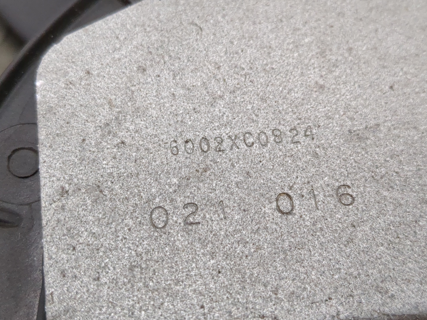 Вентилятор радиатора