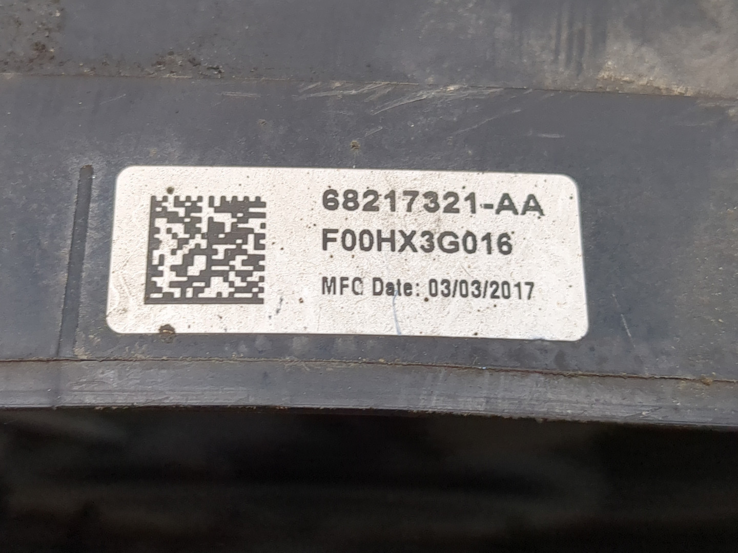 Вентилятор радиатора