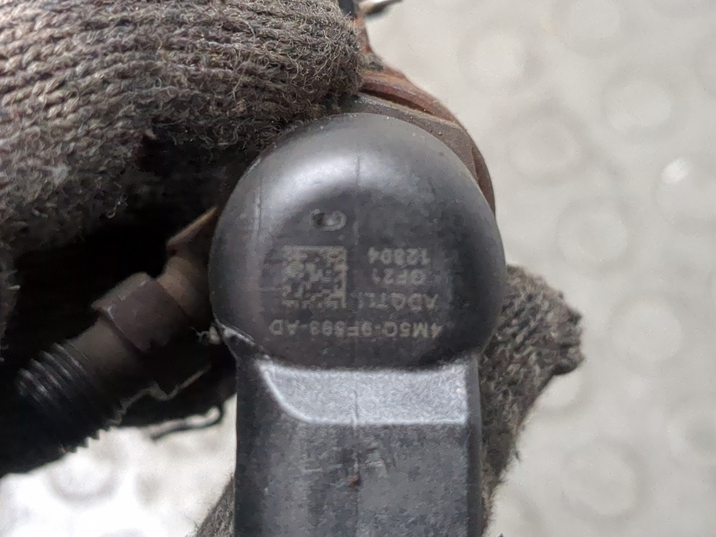 Форсунка дизельная электрическая