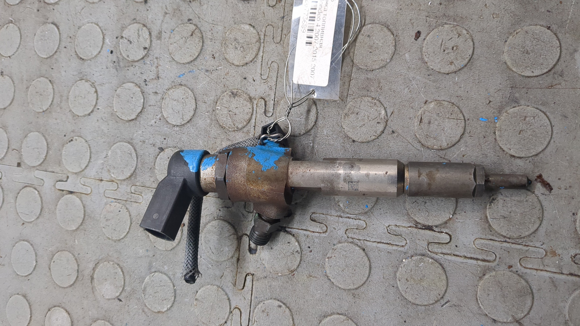 Форсунка дизельная электрическая