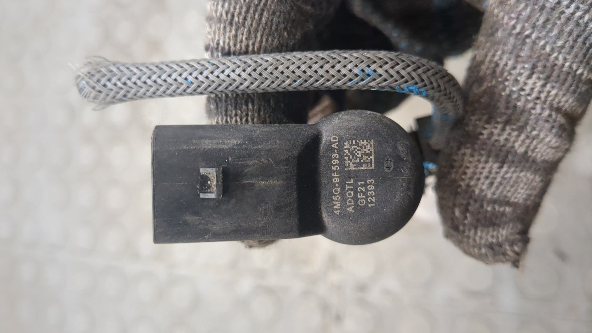 Форсунка дизельная электрическая