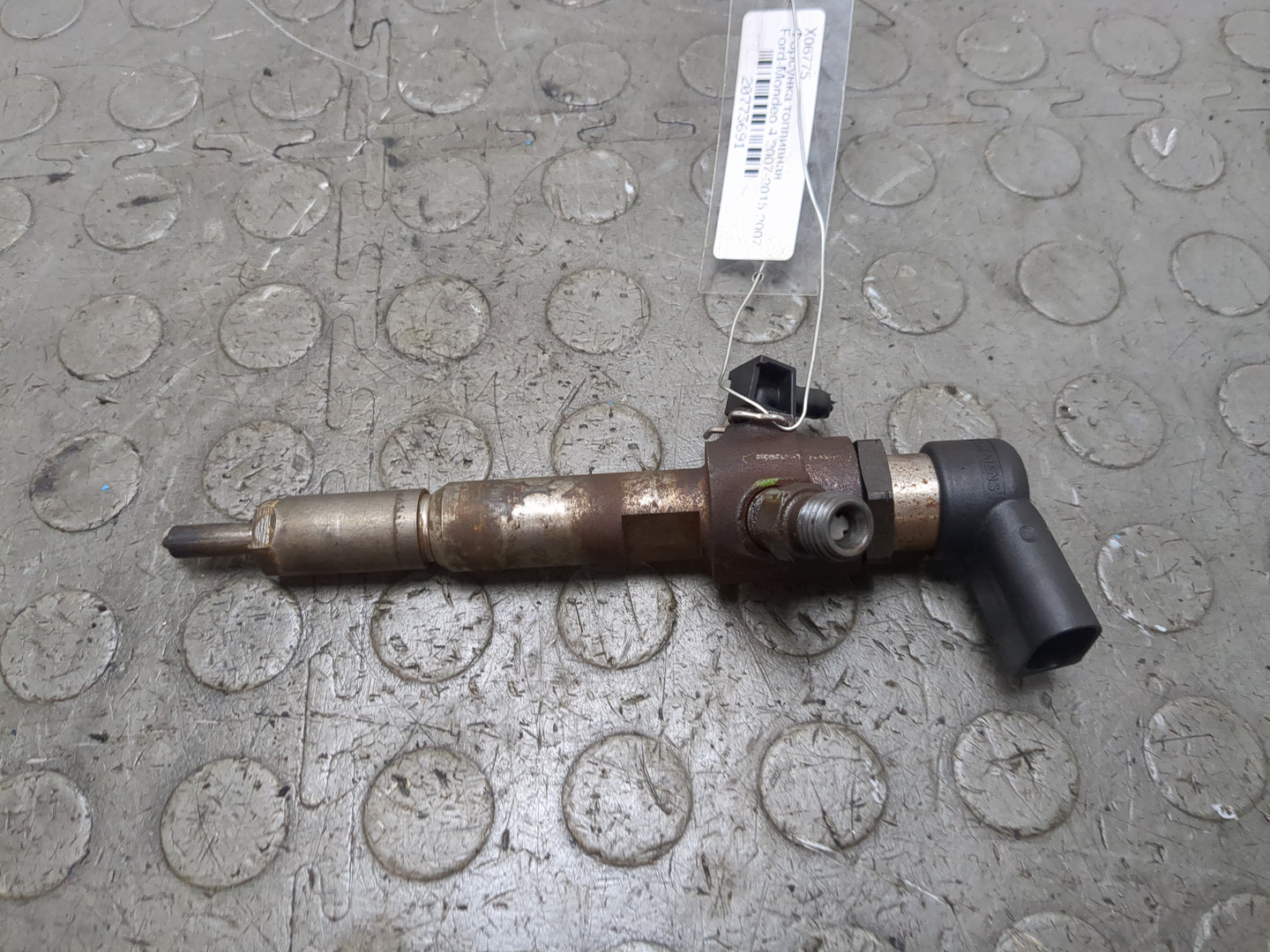 Форсунка дизельная электрическая